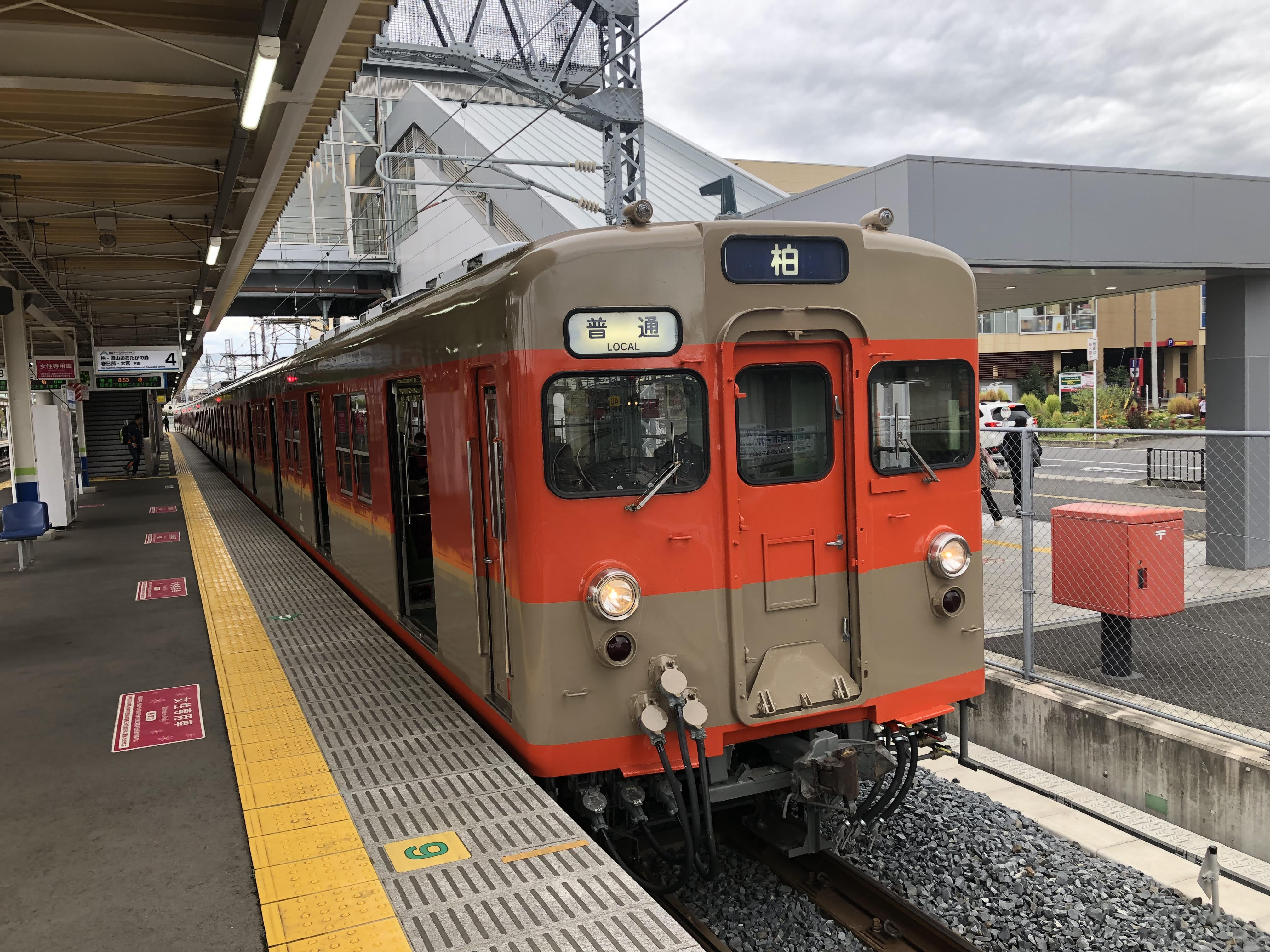 Local train at station