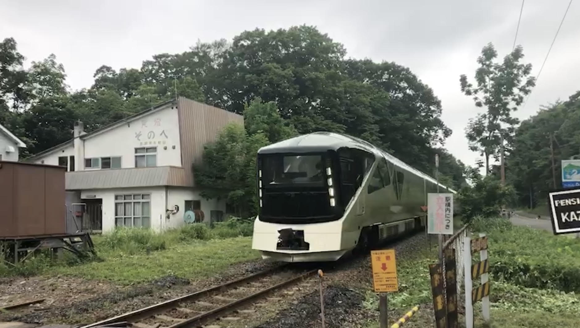 Modern train in rural setting